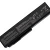 RADEX A32-N61 High Grade Compatible Laptop Battery for Asus A32-M50 A33-M50 A32-N61 A32-X64 M50V M60 X55